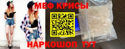 гашик Пугачёв