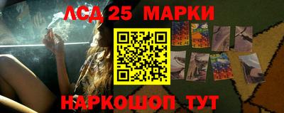 гашик Пугачёв