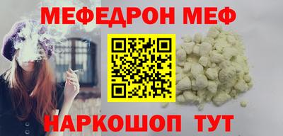 ешки Пыть-Ях
