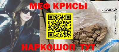 гашик Пугачёв