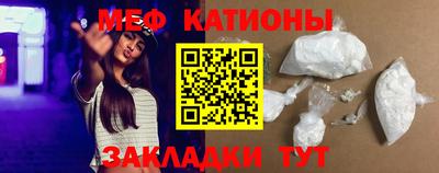 гашик Пугачёв