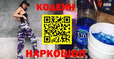 ешки Пыть-Ях