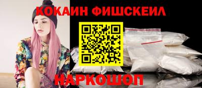 ешки Пыть-Ях