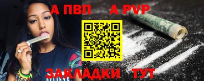 гашик Пугачёв
