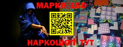 ешки Пыть-Ях