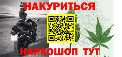 гашик Пугачёв