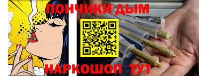 ешки Пыть-Ях