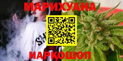 гашик Пугачёв