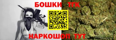ешки Пыть-Ях
