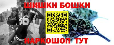 ешки Пыть-Ях