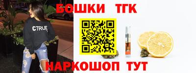 гашик Пугачёв