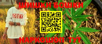 ешки Пыть-Ях