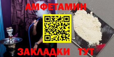 ешки Пыть-Ях