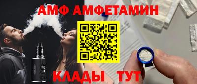 гашик Пугачёв
