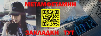 ешки Пыть-Ях