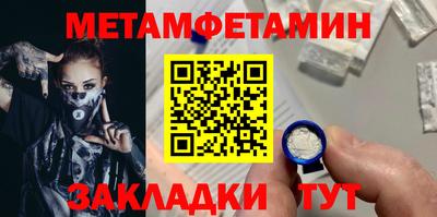 ешки Пыть-Ях