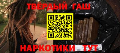 ешки Пыть-Ях