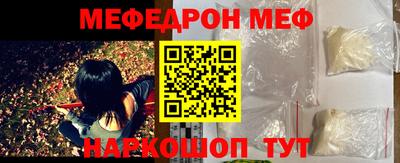 ешки Пыть-Ях