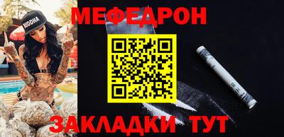 гашик Пугачёв