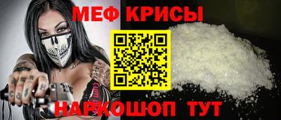 бутират Пушкино