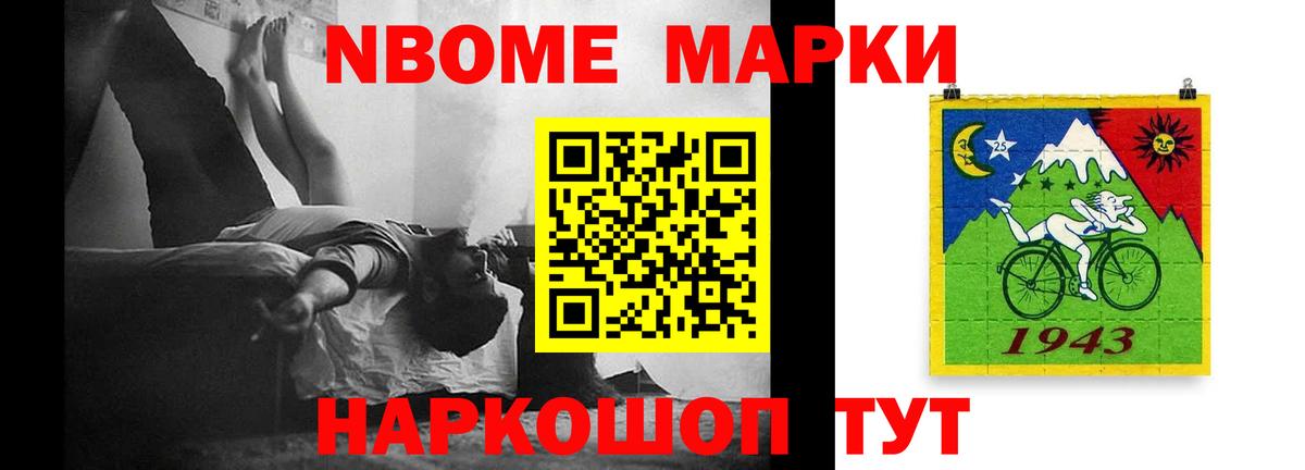 ЛСД экстази  Вход с VPN  Сатка  ЛСД экстази кислота  LSD-25 экстази кислота 